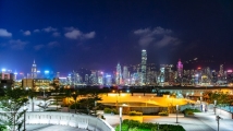 Sluggish IPO market cripples Hong Kong’s office property sector in H1
